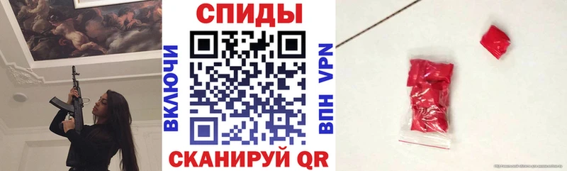 Amphetamine 98%  KRAKEN маркетплейс  Ростов 