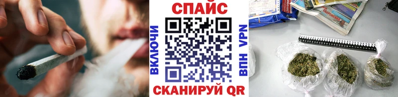 БУТИРАТ GHB  Ростов 