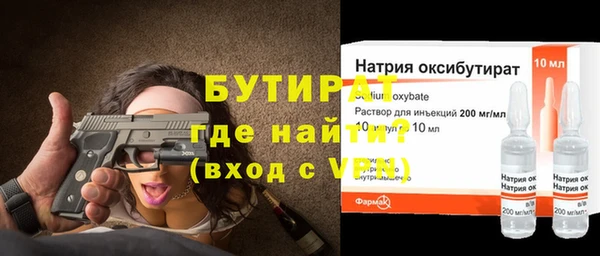 индика Верхний Тагил