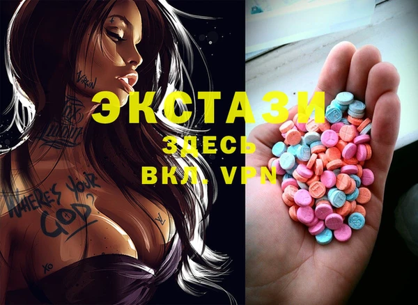МДПВ Бронницы