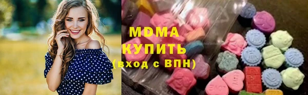 амф Бугульма