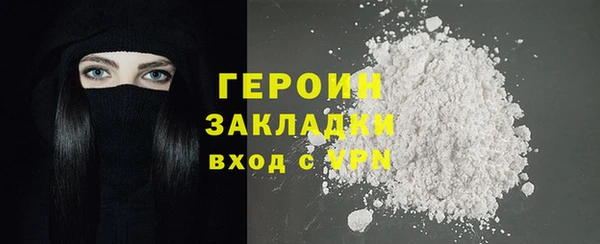 индика Верхний Тагил