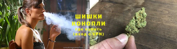 кокаин перу Верхнеуральск