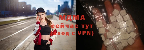 кокаин перу Верхнеуральск