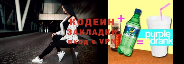 МДПВ Бронницы
