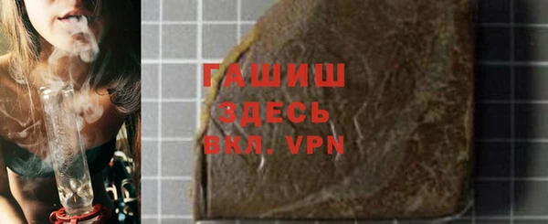 mix Ступино