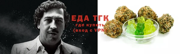 амф Бугульма