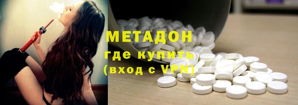 твердый Бородино