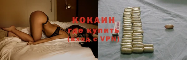 мдма Верея