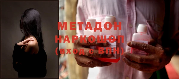 индика Верхний Тагил