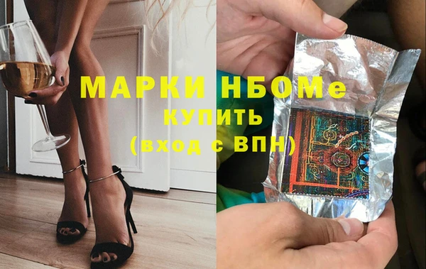 мдма Верея
