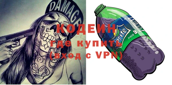 прущая мука Струнино