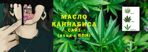 скорость Строитель