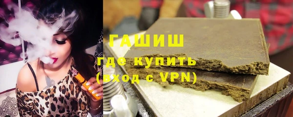 мдма Верея