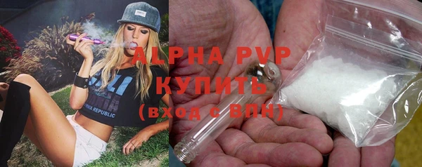 кокаин перу Верхнеуральск