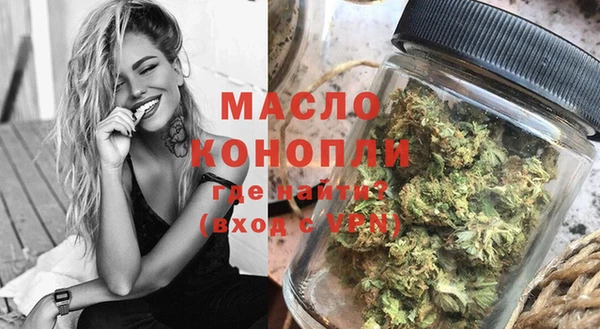 кокаин перу Верхнеуральск